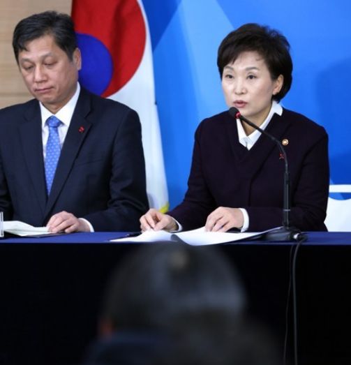 13일 오후 김현미 국토교통부 장관이 정부서울청사에서 '임대주택 등록 활성화 방안'을 발표하고 있다.