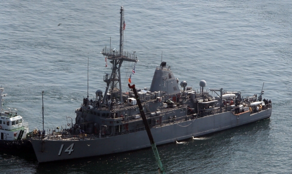 사진은 지난해 10월 부산항에 입항한 미 해군 소해함 치프(CHIEF)함