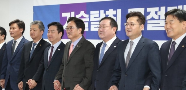 기술탈취 근절을 위한 당정 회의 개최(연합뉴스 제공)