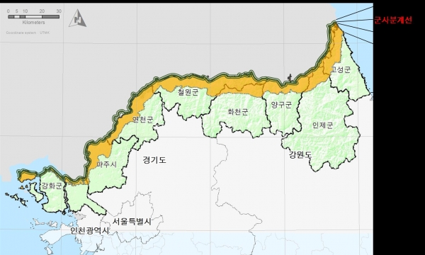 민통선 이북지역 현황도 (사진=산림청)
