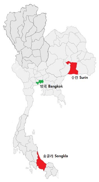 태국 공수병 발생 지역