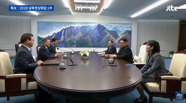 (사진=JTBC 화면 캡쳐)