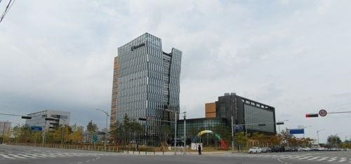한국소비자원 건물
