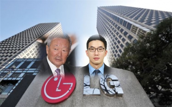 LG그룹이 17일 이사회에서 구본무 회장의 장남 구광모 상무를 등기이사에 선임했다.