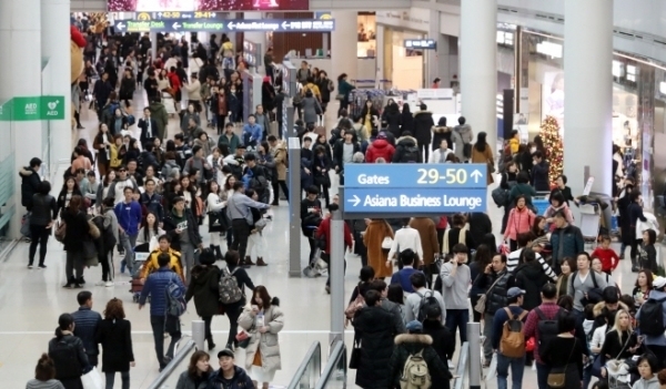 인천국제공항 제1터미널 면세점