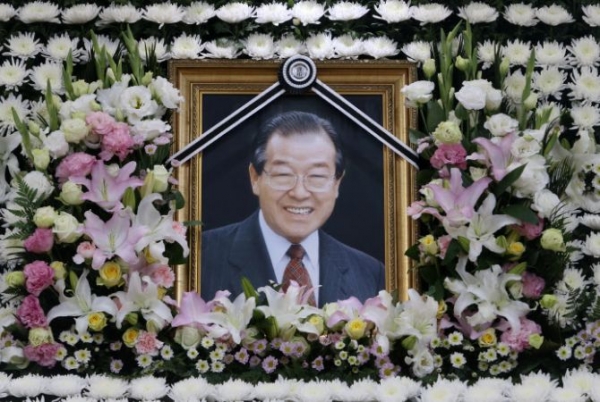 향년 92세로 김종필 전 국무총리가  별세했다. 지난 23일 오후 서울 송파구 서울아산병원에 빈소가 마련됐다.