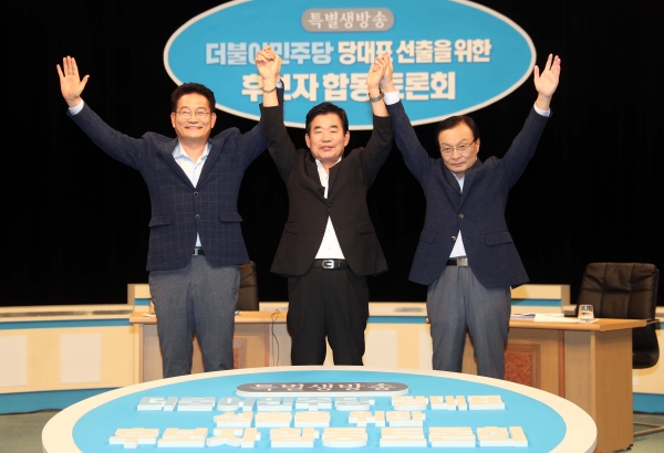 지난 8일 부산 찾은 민주당 당대표 후보들