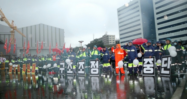 희망퇴직 반대 파업하는 현대중공업 노조(사진-연합뉴스)