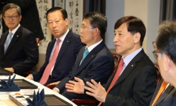 이주열 한국은행 총재가 2일 서울 중구 한국은행에서 열린 금융협의회에서 인사말을 하고 있다.