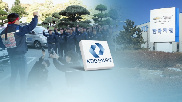 한국GM 'R&D 법인분리' 갈등(사진-연합뉴스)
