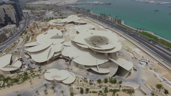 현대건설 카타르 국립박물관 (현대건설 제공)