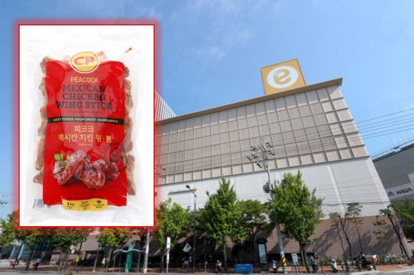 이마트가 수입해 판매하는 피코크 '멕시칸 치킨봉'(사진) 제품에서 이물질이 검출돼, 식약처로부터 시정명령을 받았다.