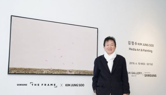 10~30일까지 삼성전자와 함께하는 김정수 작가는 개인전 작품 450회 이상의 다양한 전시를 개최한다. (사진-미디어팬)