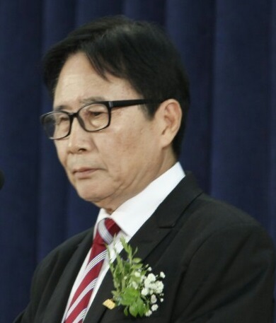 한국마약범죄학회 전경수 회장(가평중앙교육원장)