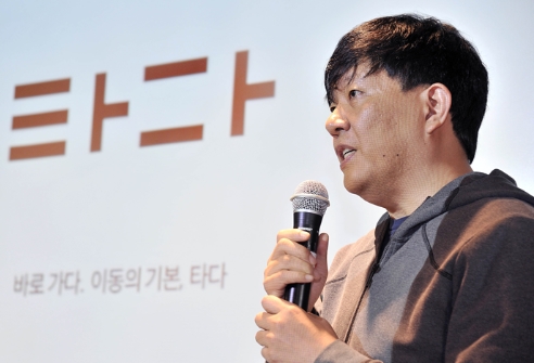 '타다' 서비스를 출시한 쏘카의 이재웅 대표