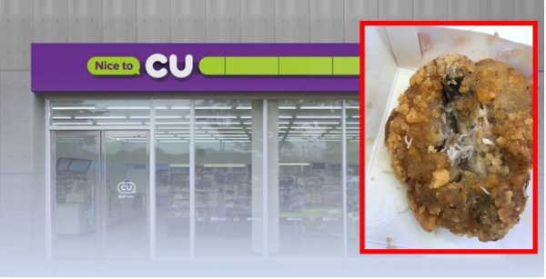 CU 편의점에서 판매되는 즉석식품 치킨에서 구더기가 발견됐다.(사진-블라인드 앱)
