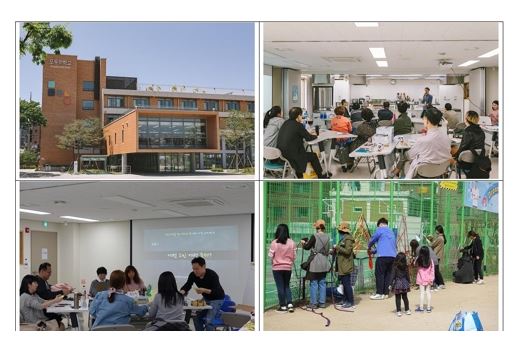 27일 서울시는 다음달 15일부터 8월말까지 평생학습 프로그램 20여개와 다양한 커뮤니티, 북클럽 활동을 모두의학교에서 진행한다고 밝혔다.(사진-연합뉴스)