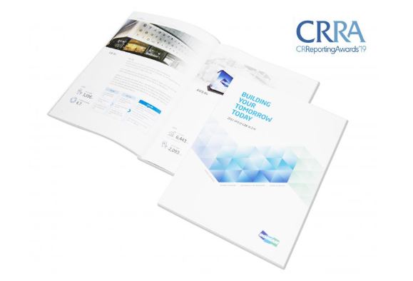 14일 두산이 영국의 지속가능 데이터 분석 및 서비스 제공기관인 CR(Corporate Register)사가 주관하는 CSR보고서 국제 경쟁 CRRA에 입상했다고 밝혔다.(사진-CRRA)