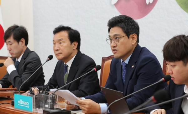 14일 오전 바른미래당 오신환 원내대표가 국회에서 열린 최고위원회의에서 발언하고 있다.