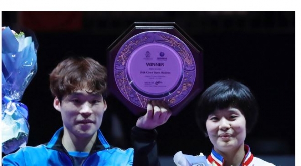 국제탁구연맹(ITTF)이 주최하고 세계 톱랭커들이 대거 참가하는 코리아오픈 국제탁구대회가 오는 7월 2일부터 7일까지 부산 사직실내체육관에서 개최된다고 밝혔다.(사진-연합뉴스)