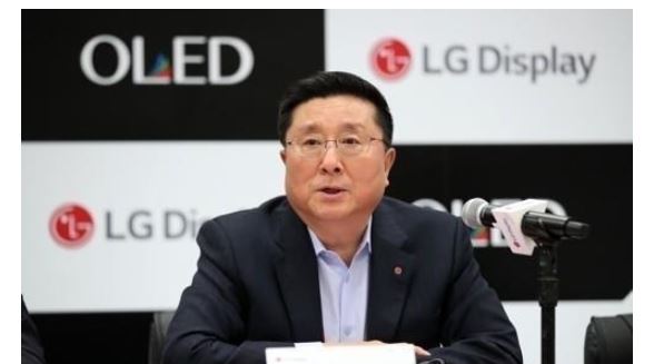 LG디스플레이는 올 2분기(4∼6월)에 3천687억원의 영업손실을 냈다고 지난 23일 밝혔다. (사진-연합뉴스)