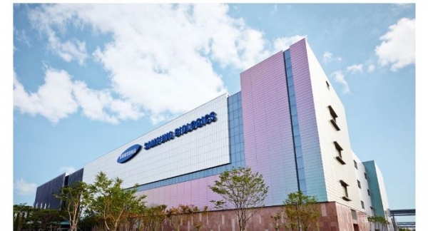 삼성바이오로직스는 글로벌 제약기업인 UCB와 세 번째 제품에 대한 위탁생산 계약을 체결했다고 지난 31일 밝혔다. (사진-연합뉴스)