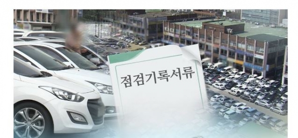 13일 경기도에 따르면 2016년 1월부터 올해 6월까지 한국소비자원에 접수된 '중고자동차 매매 관련 소비자 피해구제 신청' 결과를 분석한 결과 총 793건 중 경기도 피해 접수 건수는 241건으로 30.4% 집계됐다. (사진-연합뉴스)