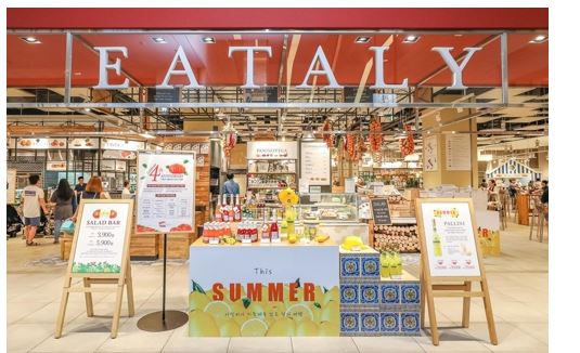현대그린푸드는 23일 오후 현대백화점 판교점 식문화 공간 '이탈리'(EATALY)에서 이탈리아 식문화 체험 행사인 '이탈리 나이트'를 연다고 밝혔다. (사진-연합뉴스)