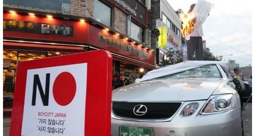 한국수입자동차협회는 지난달 일본계 브랜드 승용차 신규등록이 1398대로 작년 같은 기간(3247대)에 비해서 56.9% 감소했다고 4일 밝혔다. (사진-연합뉴스)