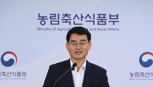 농림축산식품부(사진-연합뉴스)