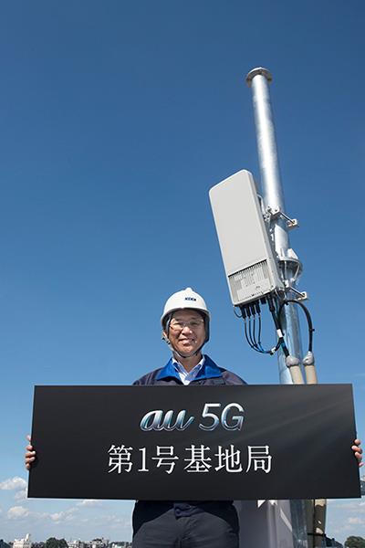 삼성전자는 KDDI와 오는 3월 상용화를 목표로 5G 통신장비 공급계약을 맺었다고 지난 30일 밝혔다.(사진-연합뉴스)