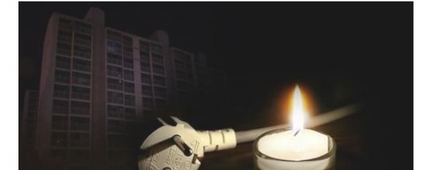 아파트 관계자는 지난 24일 11시 10분쯤 강원도 원주시 행구동의 한 아파트 단지 내 전기 공급이 끊겼다고 밝혔다. (사진-연합뉴스)