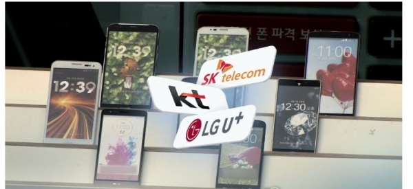 7일 이동통신업계에 따르면 과학기술정보통신부와의 협의를 통해 KT는 오는 1일부터, SK텔레콤은 오는 6일부터 일부 3G·LTE 요금제의 신규가입을 중단한다. (사진-연합뉴스)