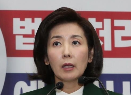 나경원 자유한국당 원내대표(사진-연합뉴스)