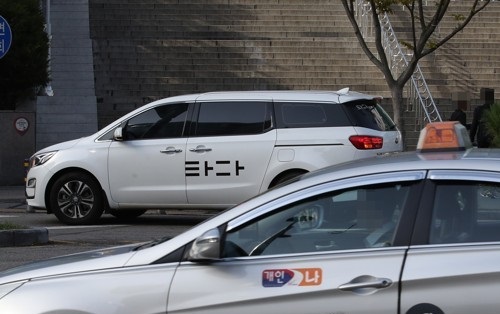타다와 택시(사진-연합뉴스)