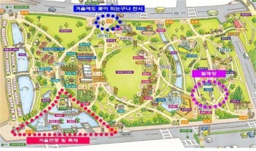 부산시는 오는 4일부터 내년 1월 말까지 2개월 동안 부산시민공원 거울 연못 빛 축제를 개최한다고 지난 2일 밝혔다. (사진-연합뉴스)