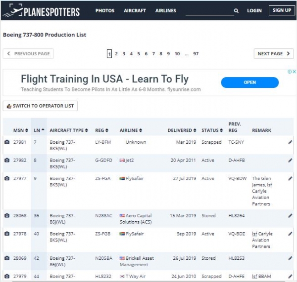 플레인스파터 '보잉 737-800' 기종 검색 화면 캡쳐