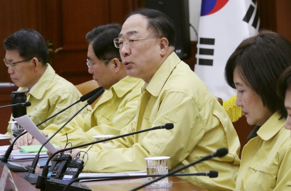 신종코로나바이러스 장관회의 개최 (사진-연합뉴스)