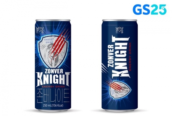 GS25가 내놓은 에너지드링크 음료 '존버나이트'가 상품명을 둘러싸고 논란이 일고 있다.