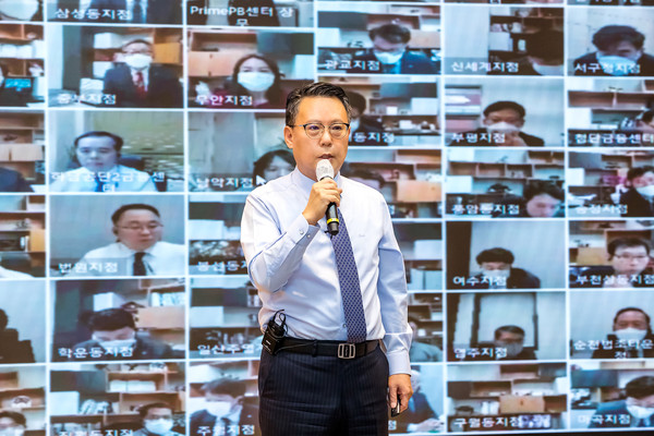 송종욱 광주은행장이 22일 경영전략회의에서 지역밀착경영과 포용금융 실천 강조했다.(사진=광주은행)
