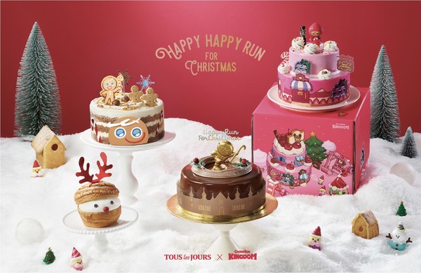 데브시스터즈가 뚜레쥬르와 콜라보레이션 한 크리스마스 시즌 한정 케이크를 출시했다. (사진-데브시스터즈)