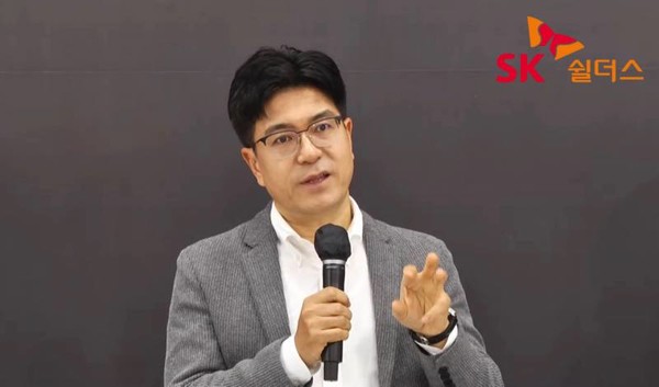 박진효 SK쉴더스 대표가 지난달 26일 온라인으로 개최된 IPO 기자간담회에서 취재진의 질문에 답변하고 있다. (사진-SK쉴더스)