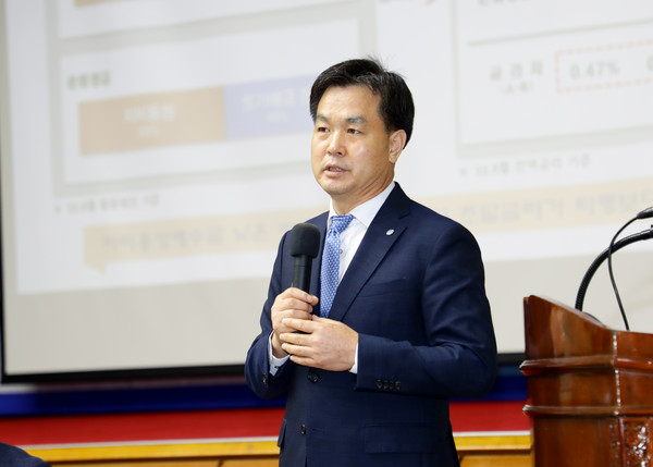 김진균 수협은행장이 22일 개최한 경영전략회의에서 인사말을 하고 있다. (사진=수협은행)
