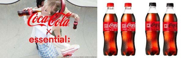 코카-콜라 X essential; 컬래버레이션 및 한정판 패키지. (사진=한국 코카-콜라)