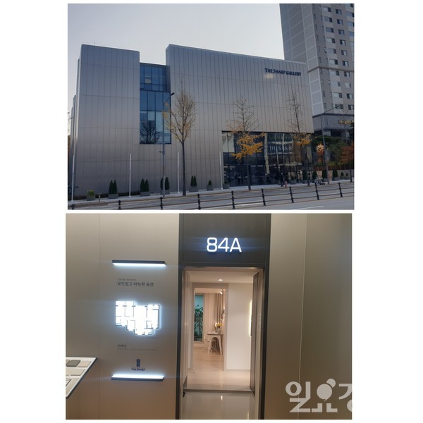 서울 강남구 신사동 더샵 갤러리에 더샵 파크솔레이유 견본주택이 마련되어 있다.(사진-이현주 기자)