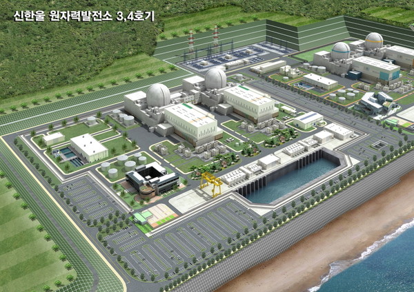 신한울 원자력발전소 3,4호기 조감도. (사진=한수원)